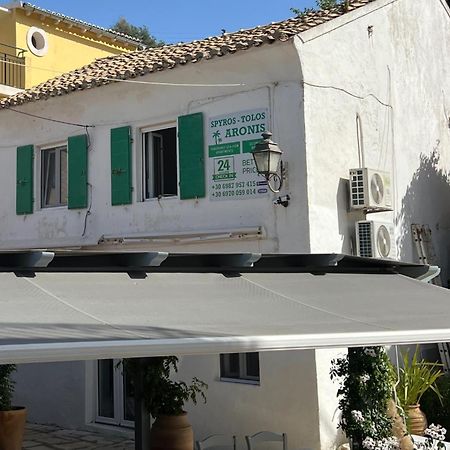 Tolos Budget Rooms Loggos Longos  Exterior photo
