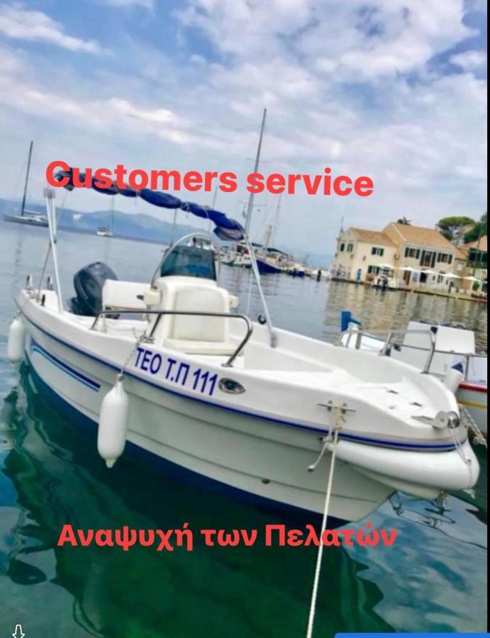 Tolos Budget Rooms Loggos Longos  Exterior photo