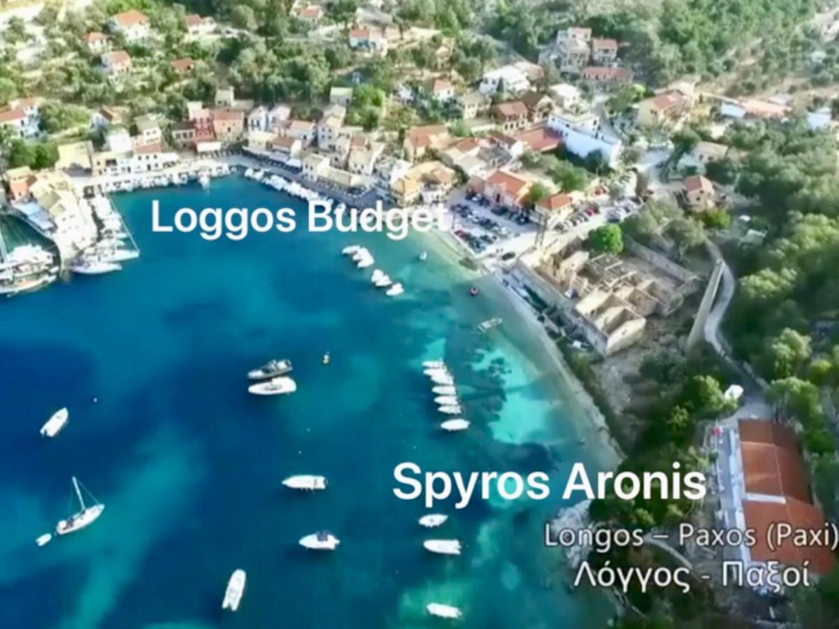 Tolos Budget Rooms Loggos Longos  Exterior photo
